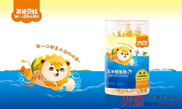 ����Ʒ���С��ֵ�ؐ���~�c��Q���r�ۣ�ÿһ�ڶ��Ǵ󺣵�ζ��~