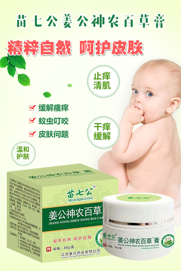  ���߹��������r(n��ng)�ٲݸ�1