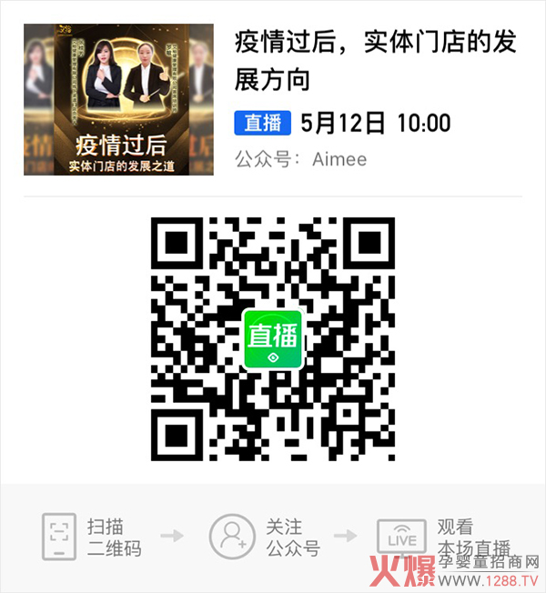 ��ԣ�؄eֱ��|�����^������(sh��)�w�T��İl(f��)չ֮��