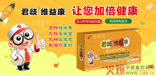 ��Ľ�������S�濵���������ɷہ����o��