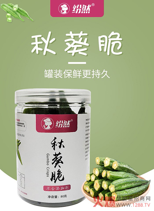 ��Ȼ�ЋD���ߣ��ص��x�������ˬ�ڣ��@���ļ��o���ζ�����۱�����