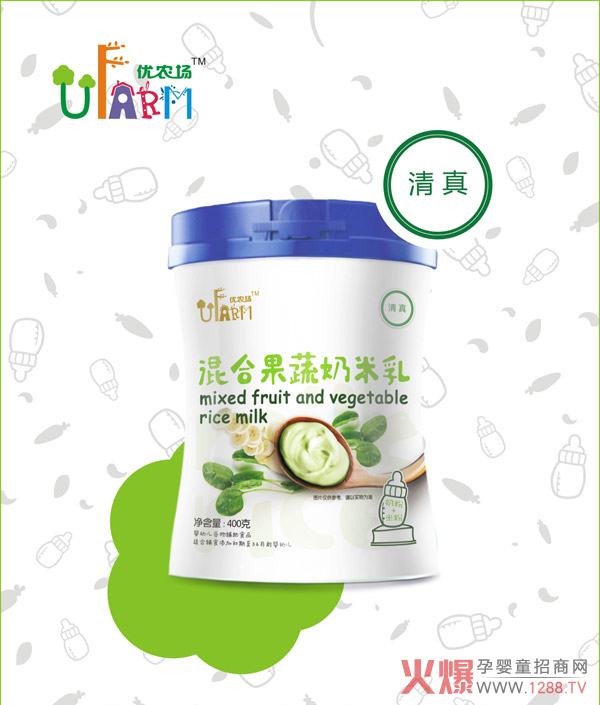 ������(d��ng)?sh��)����I(y��ng)�B(y��ng)��������(y��u)�r(n��ng)��(ch��ng)������ ��ͯ�oʳ������֮�x