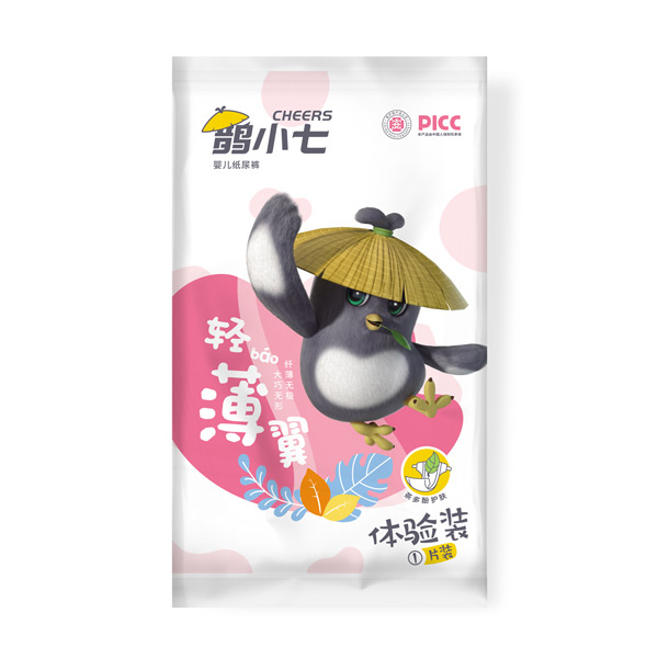  �oС���p��������ѝ�w�(y��n)�b