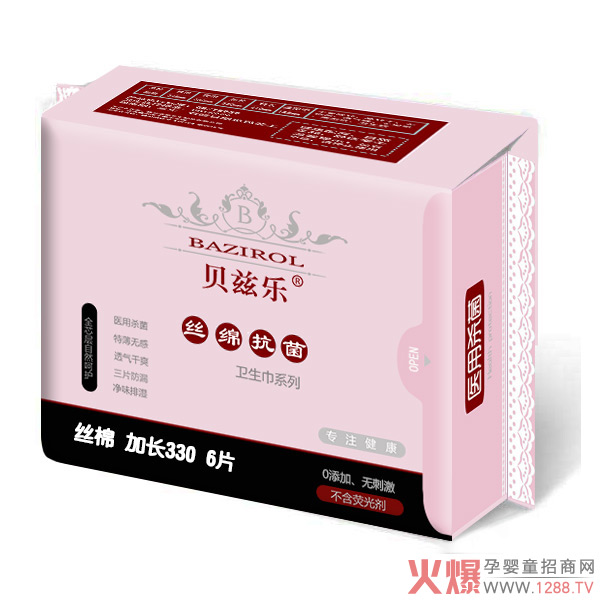 ؐƝ���z�d�����l(w��i)���� �p��͸����ҹ��ȫ���o