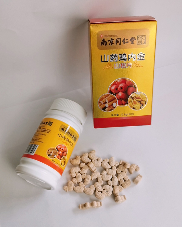  �Ͼ�ͬ����ɽˎ�u��(n��i)��ɽ�Ƭ6