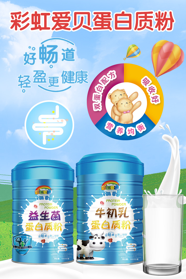  �ʺ��(��i)ؐ�����|(zh��)��