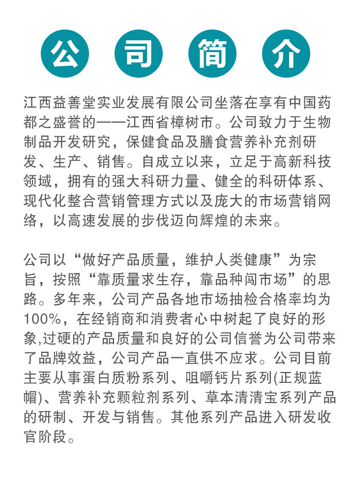 ��˾��(ji��n)��