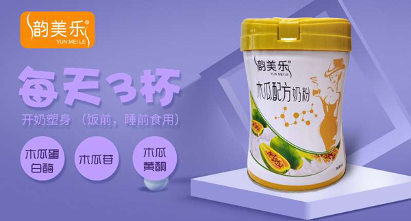  �����(l��)ľ���䷽�̷�3