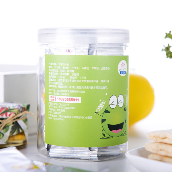 麗嬰美米餅 蘋果味2.jpg