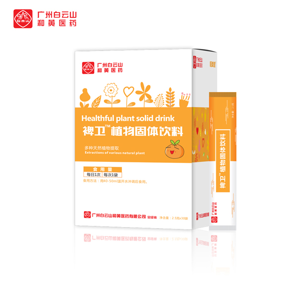 �V�ݰ���ɽ���S�t(y��)ˎ���������l(w��i)ֲ����w���