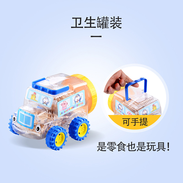 艾嬰堡玩具汽車(chē)餅干.jpg
