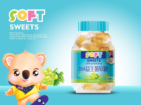 熊孩兒DHA益生菌軟�.jpg 熊孩兒DHA益生菌軟�.jpg