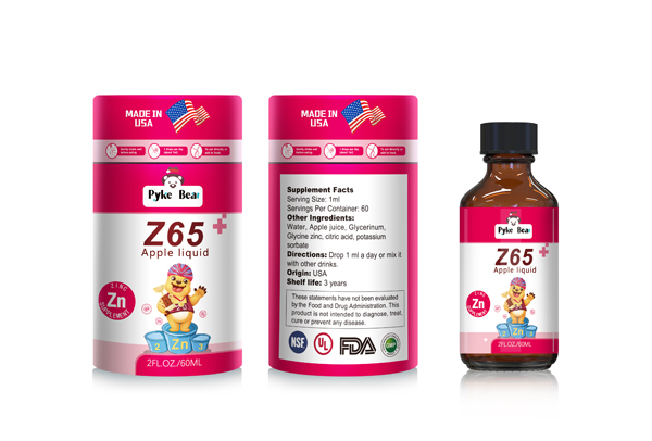   �ɿ�����Z65�O���Һ���\�΄���