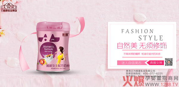 �������Ůʿ�䷽�̷���ô������ʲô���c(di��n)��