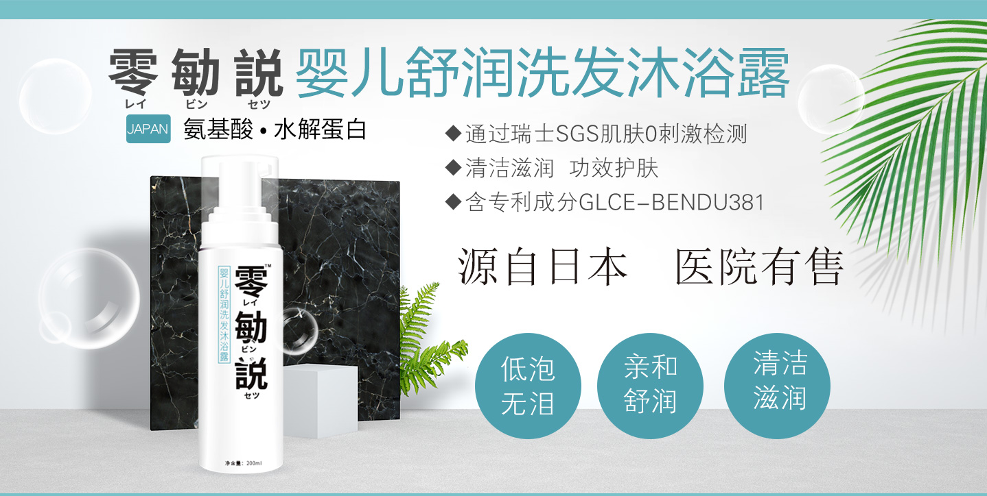  ����h�냺�杙ϴ�l(f��)��ԡ¶