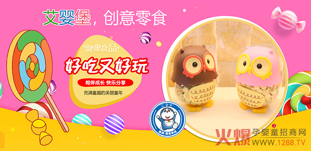 ���뱤��(chu��ng)��С��ʳ��׌�o���������������������̓����^���{����ʲô��