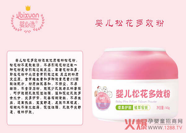 ߀��֪���냺ˬ������ô�x������������x����д���