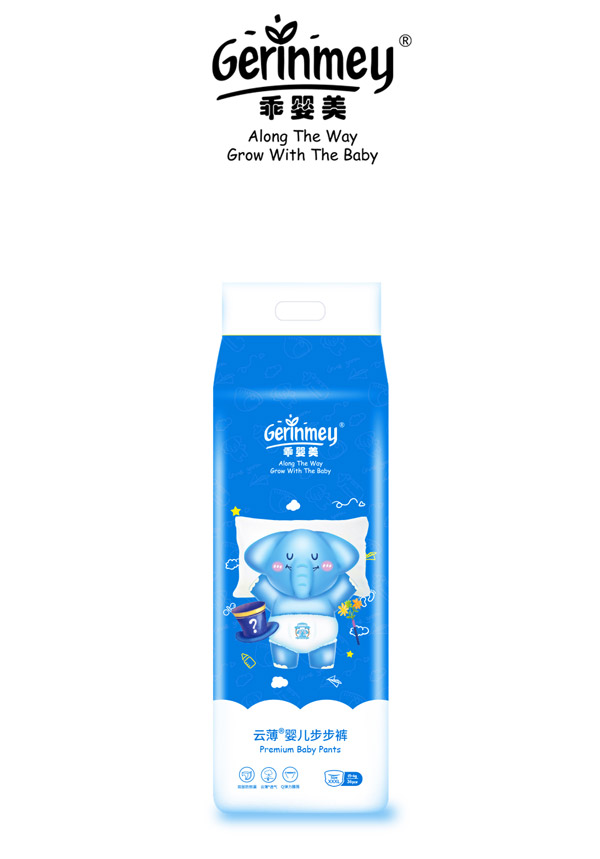 乖嬰美云薄yinge步步褲XXXL36.jpg 乖嬰美云薄yinge步步褲XXXL36.jpg