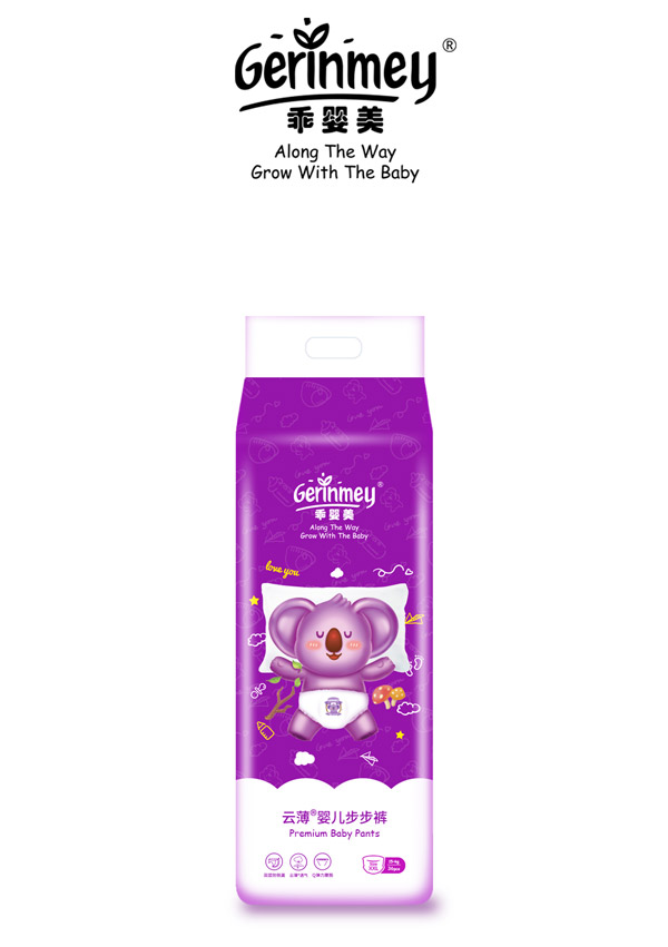 乖嬰美云薄嬰兒步步褲XXL36
