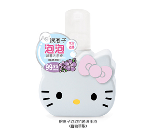 Hello Kitty�����y�x�����ݿ���ϴ��Һ��ֲ��������.jpg