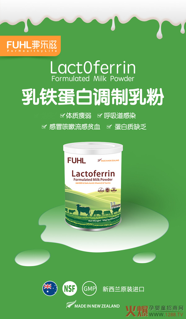 ���F�������x���ˆ����������������F�����{(di��o)�����