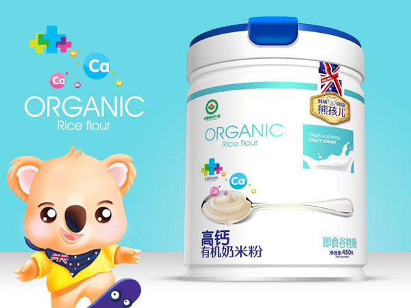 熊孩兒高鈣有機營養(yǎng)奶米粉 聽裝.jpg 熊孩兒高鈣有機營養(yǎng)奶米粉 聽裝.jpg
