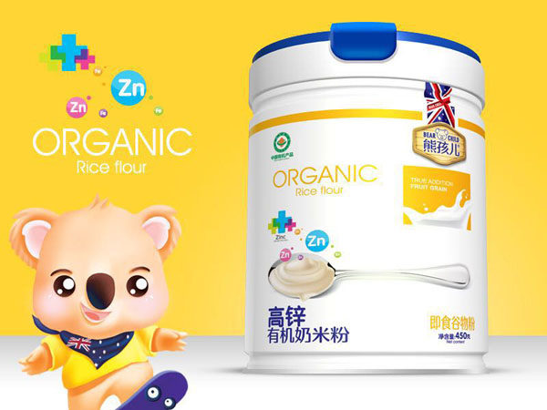 �ܺ������\�ЙC���׷�  �b.jpg