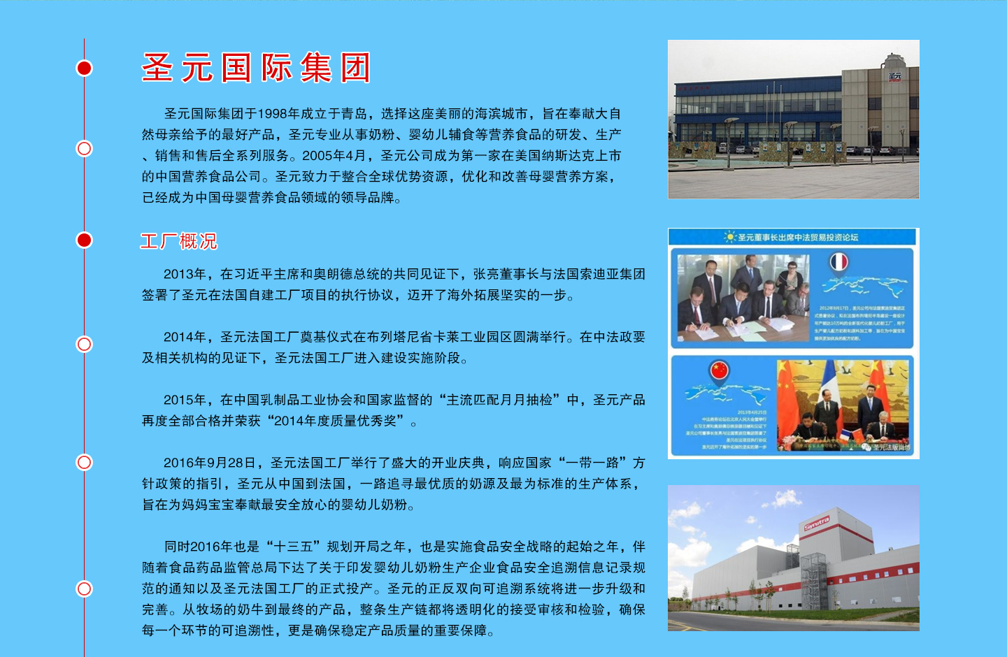 ��˾��(ji��n)��