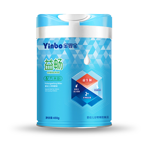 金嬰寶益暢配方米�.jpg 金嬰寶益暢配方米�.jpg