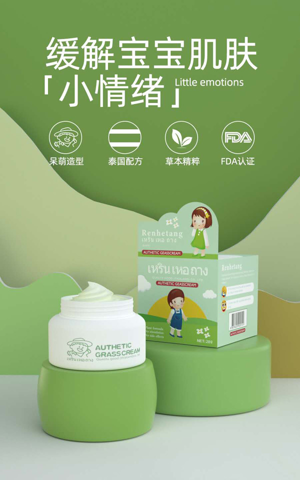  �˺���̩�����˪5