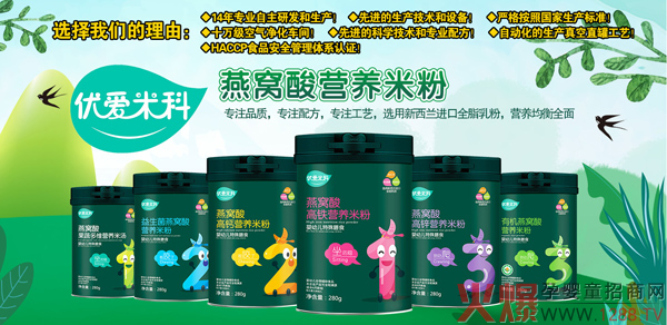 �������գ������oʳ���u����(y��u)���׿���C��I�B(y��ng)�׷��ذ����У�����䷽������Ʒ�|(zh��)���T����؛�����e�^��