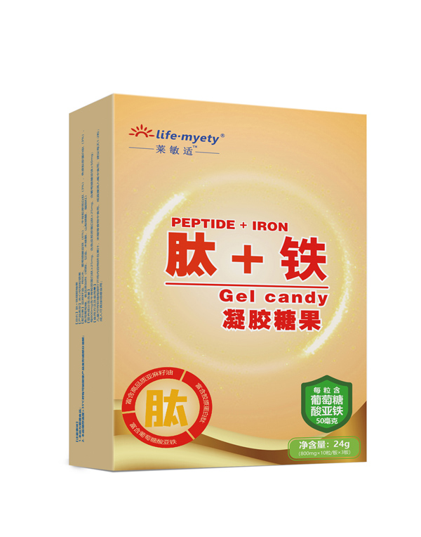 萊敏適肽+鐵凝膠糖果