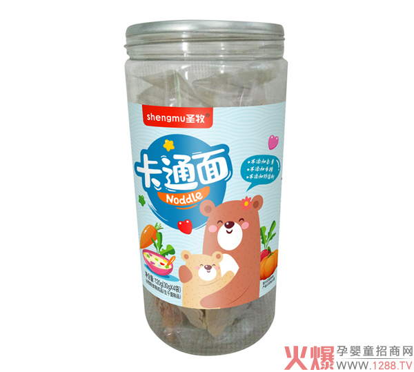 ʥ����ͨ�� ��N���ͽ����o(w��)����