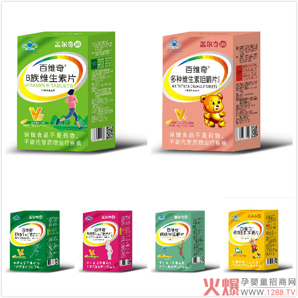 �w��������پS��ȠI(y��ng)�B(y��ng)����Ʒ��(qi��ng)��(sh��)��(l��i)�u �y�ֻ��Ћ�ͯ�W(w��ng)ʢ��������