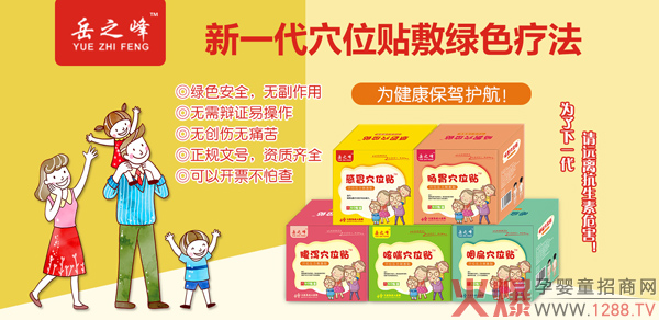 ��֮��С�������N��ô����������Щ��Ʒ��