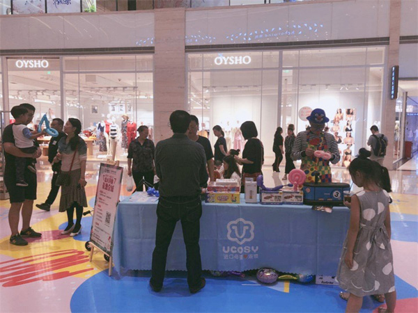  UCOSY��(y��u)���R�M��ĸ���B�i �ؑc�L�΅R��