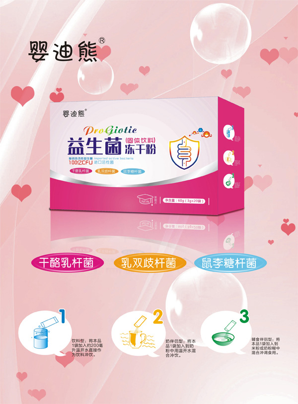 ��������������ɷ�