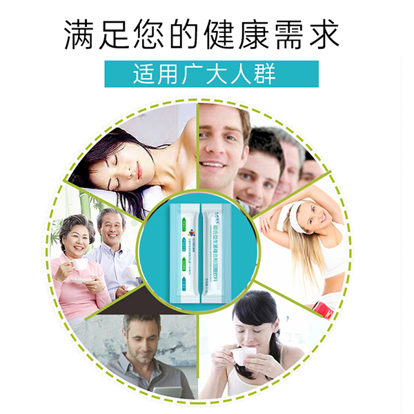 美賦佳兒綜合益生菌復合粉 (9).jpg