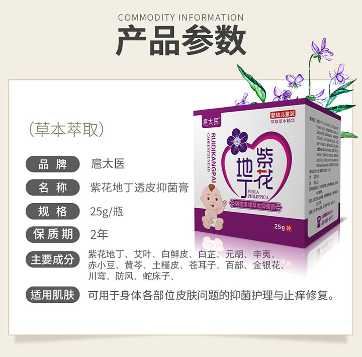  ��̫�t(y��)�ϻ��ض��־���