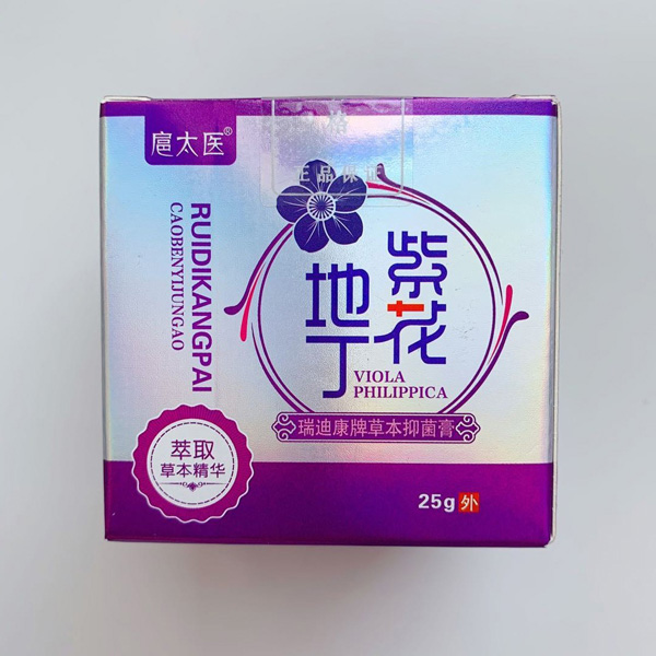  ��̫�t(y��)�ϻ��ض���Ͽ��Ʋݱ��־��ࣨ���ˣ���(sh��)��D1