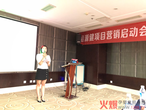 ����ף�R��Դ���Ĵ��(xi��ng)Ŀ�I�N����(d��ng)��(hu��)�A�M�ɹ�