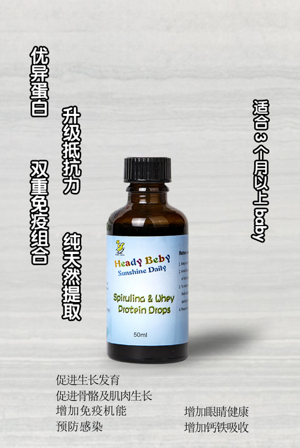  ����ؐ�����������嵰�׵�Һ�Ʒ