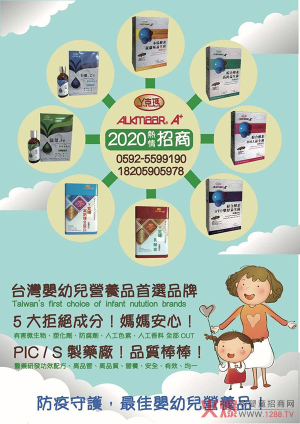 �_(t��i)��Ѿ�ˬ�����(d��)�؄��̈́�(chu��ng)�¹�ˇ����������ĸ�����؛�؂���