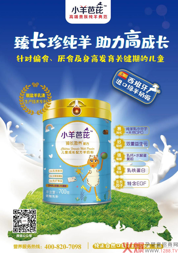 С����ţ���ʲô������Ҫ�ȃ�ͯ���̷���