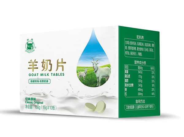 周原羊奶�?60g 經(jīng)典原味.jpg 周原羊奶�?60g 經(jīng)典原味.jpg