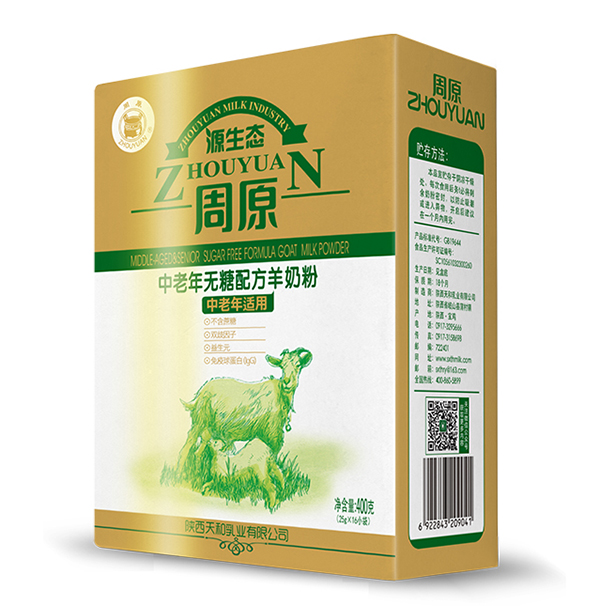      ��ԭ������o(w��)���䷽���̷�