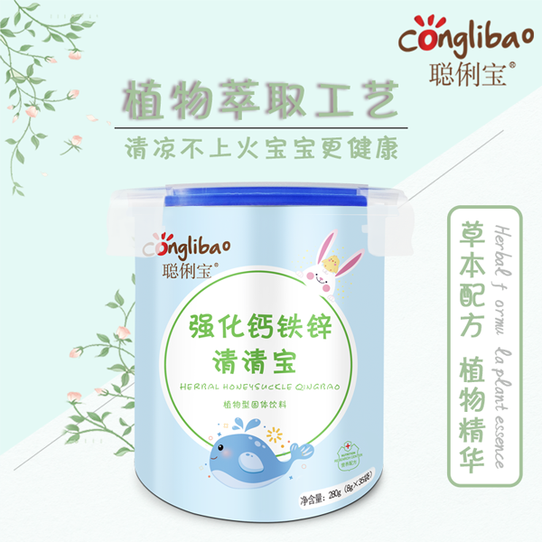    ������(qi��ng)���}�F�\���匚 ��(l��)��Ͱ