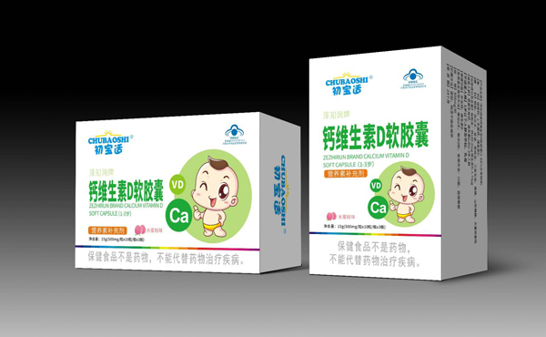 初寶適澤知潤牌鈣維生素D軟膠�.jpg 初寶適澤知潤牌鈣維生素D軟膠�.jpg