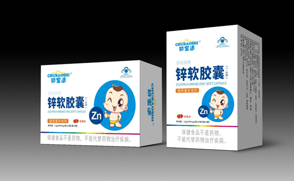 初寶適澤知潤(rùn)牌鋅軟膠囊