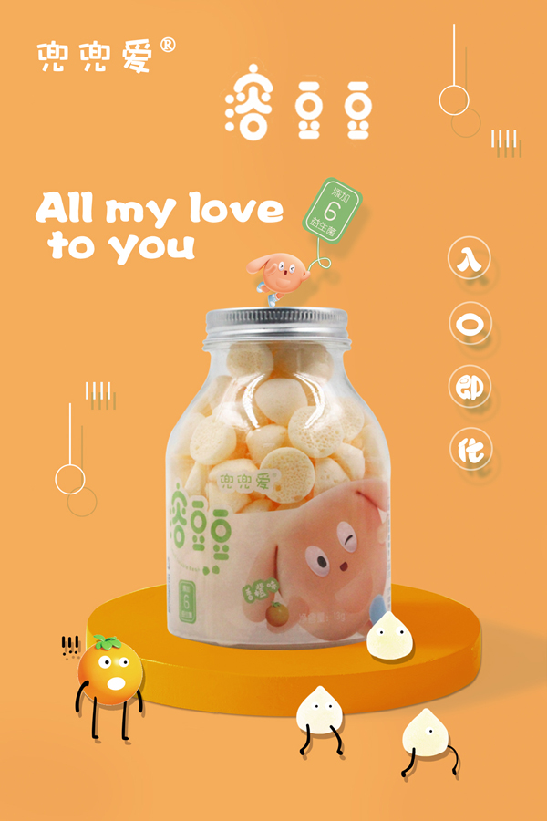 ������(��i)�ܶ��� ��ζ��(l��i)�uȫ��(gu��)����